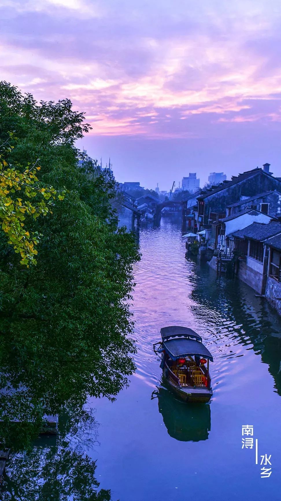 浙江最美风景自成手机壁纸一定有适合你的一款