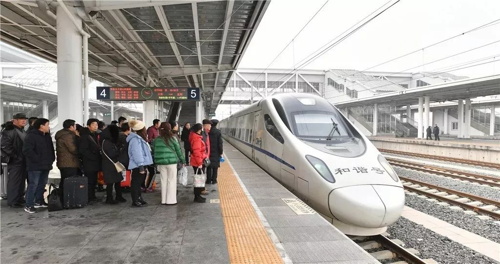 看看新增加了哪些车站?