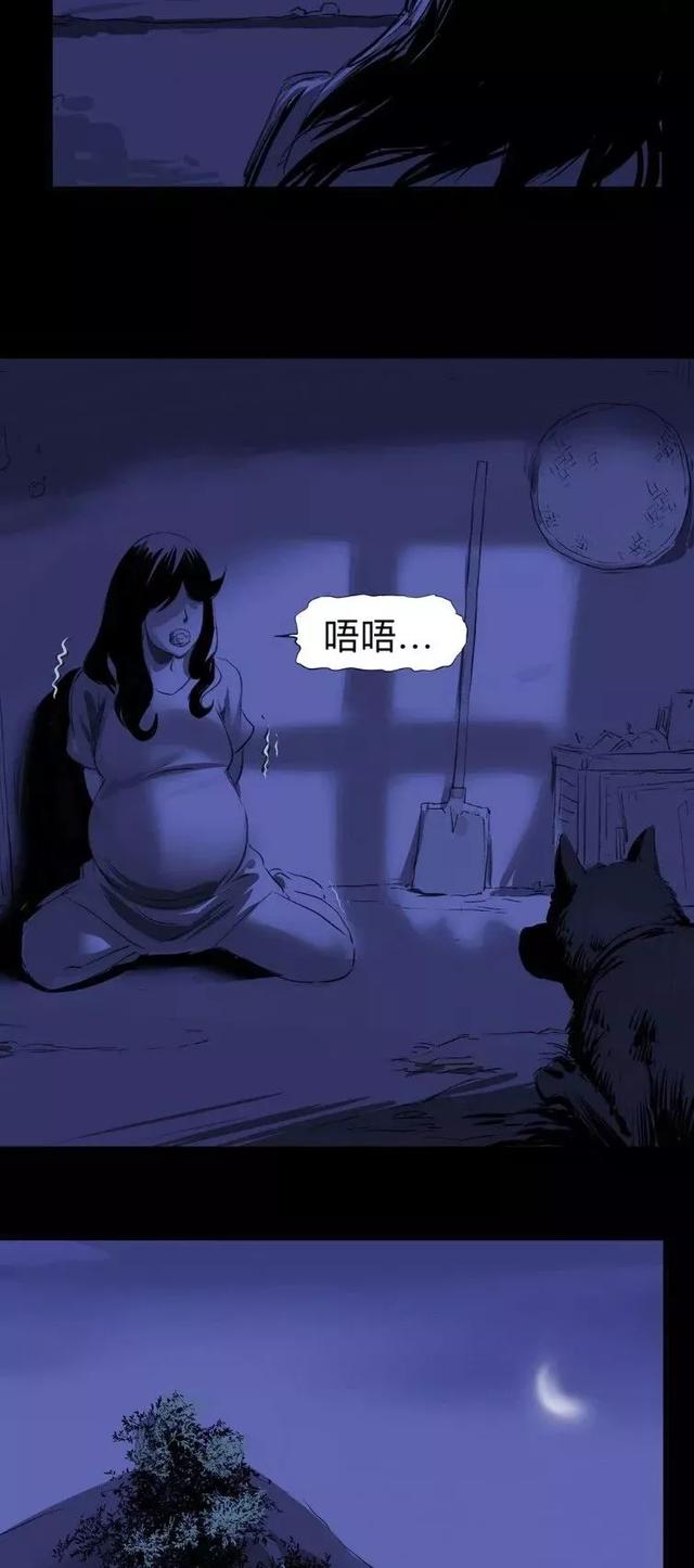 孕夫临盆漫画生子图图片