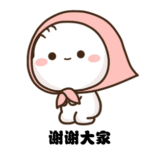 5考情回顾 ||考场上像在做梦,考完后一片懵懂.