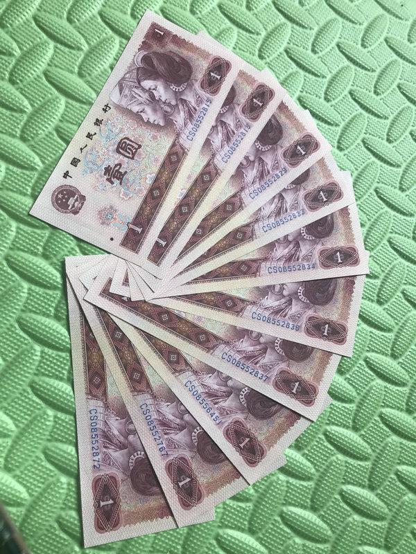 1980年1元纸币值多少钱这样的单张价值108元你有吗