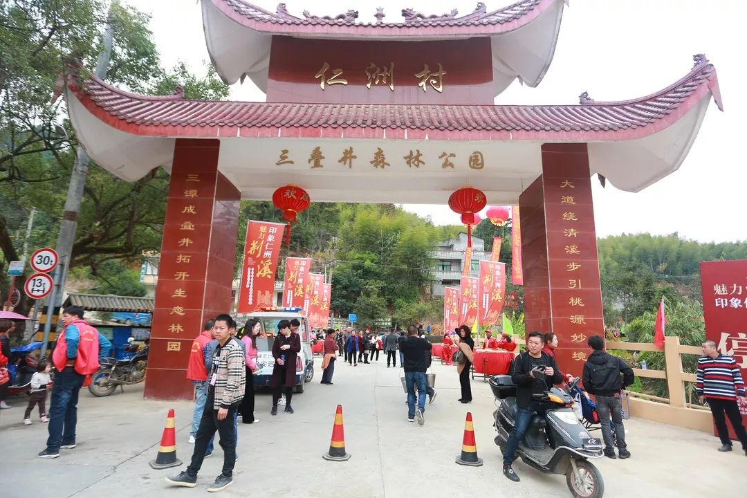 荆溪镇历史文化底蕴深厚,旅游资源较为丰富.