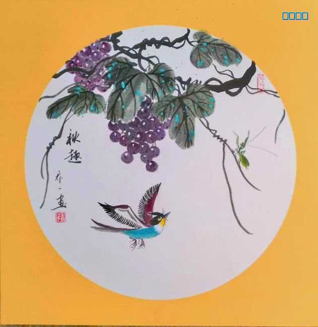 精致画家乔一先生写意花鸟画之艺术风格