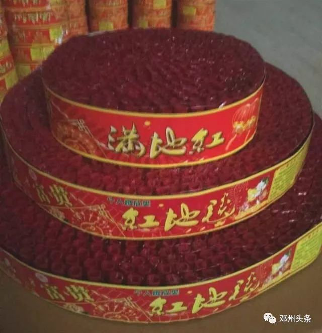 最高拘留15天邓州禁放区买卖烟花爆竹将拘留并罚款