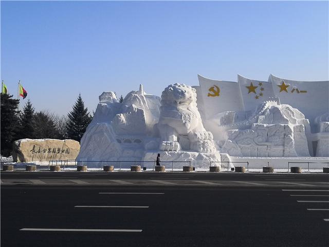 盛世中华,雕塑公园这座雪雕在长春市内最养眼