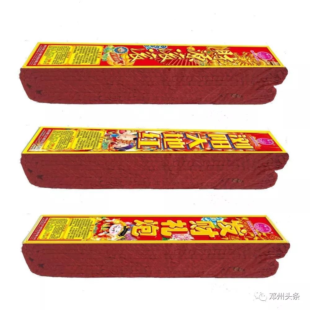 最高拘留15天邓州禁放区买卖烟花爆竹将拘留并罚款