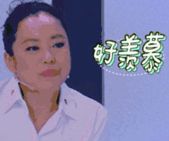 239_200gif 动态图 动图