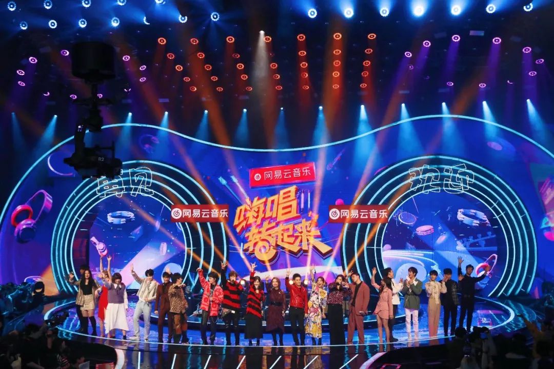 大满贯收官嗨唱转起来是如何拯救音乐节目不嗨症的