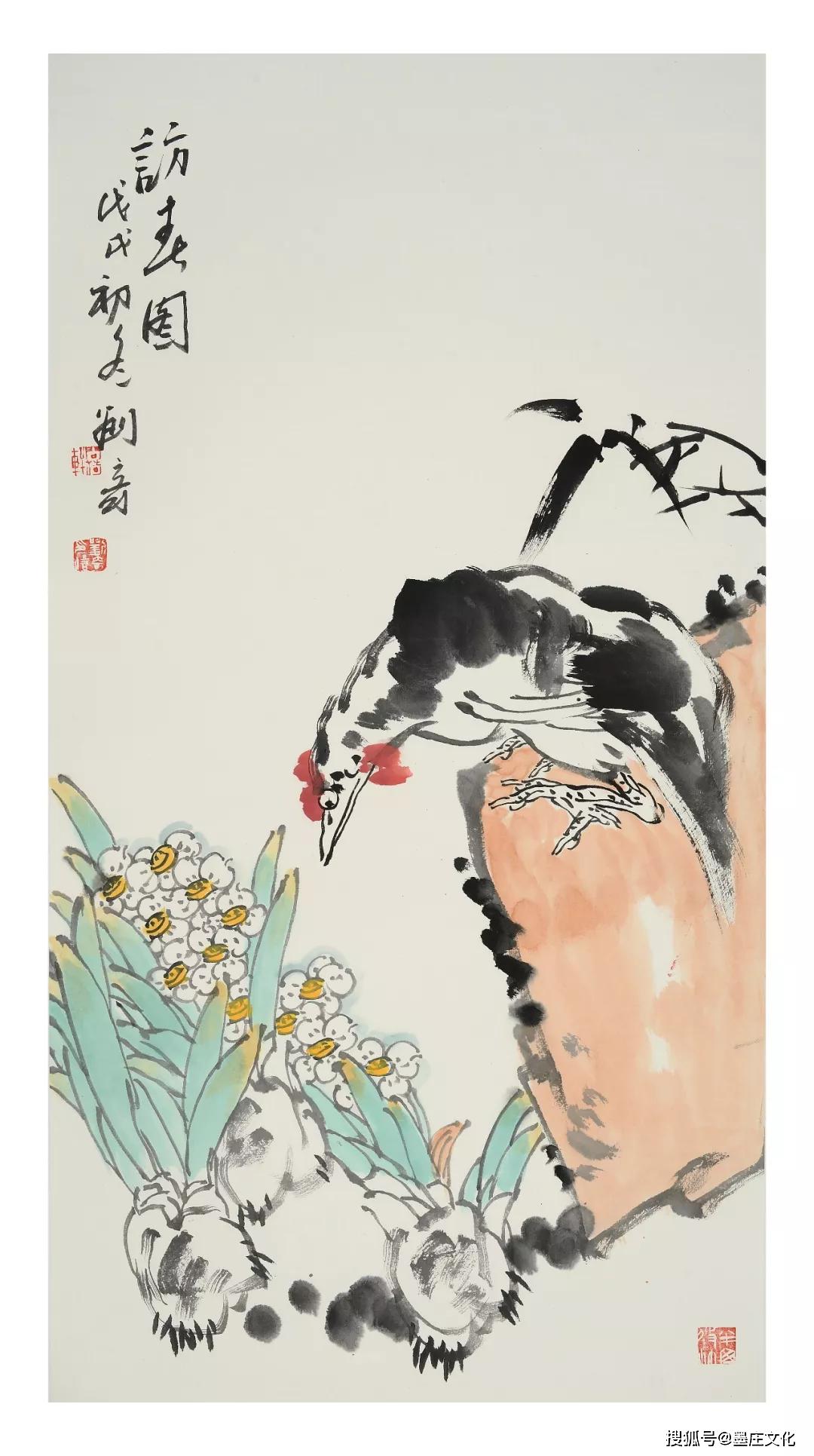 心寄桃源刘奇写意花鸟画巡展青州站隆重开幕