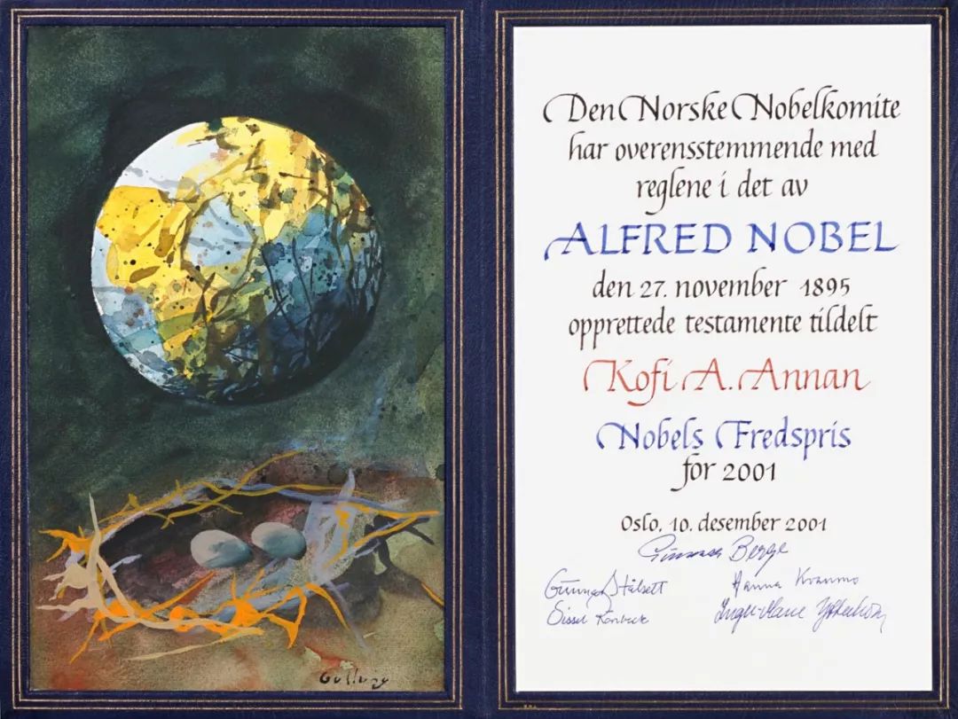诺贝尔获奖证书设计,每一张都是艺术品!