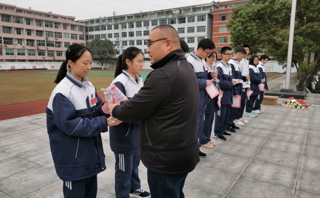 平阳二中图片