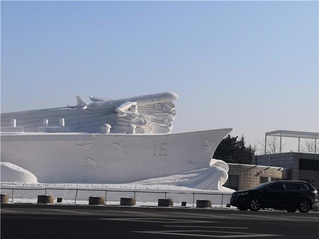 盛世中华,雕塑公园这座雪雕在长春市内最养眼