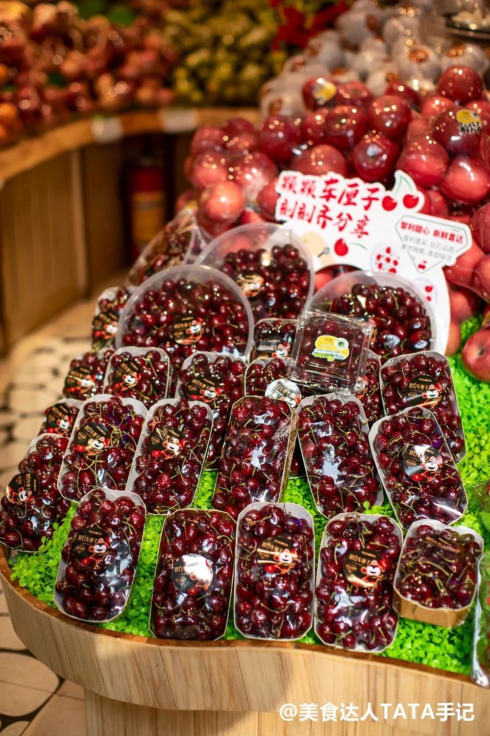 这样的「车厘子式宠爱」很高级.