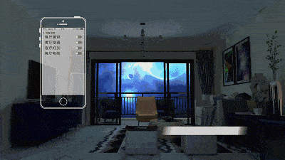 湖南长沙环狐智能家居为每个家庭定制专属的智能家居