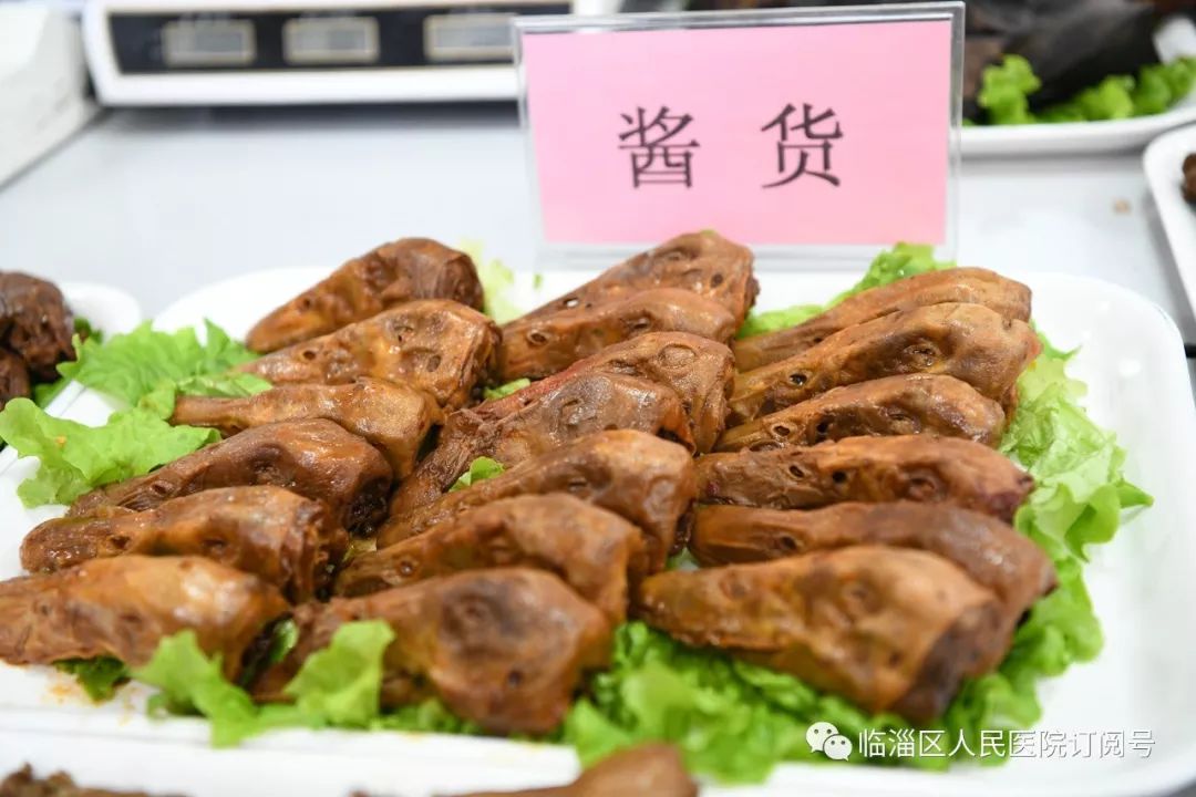 临淄区人民医院举办第六届美食节