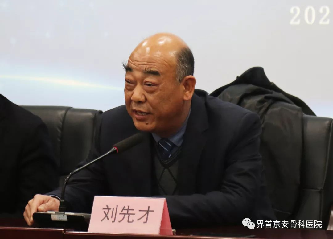 界首市人民医院紧密型医共体又添新伙伴开创县域医共体新纪元