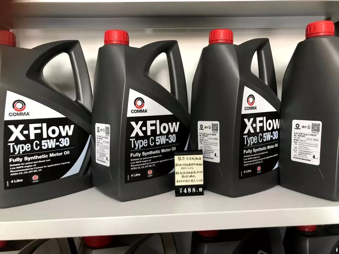 老人头汽车服务中心所用机油,配件均为国际一线品牌大部分品牌历史