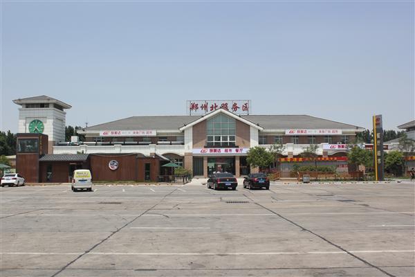 七,郑州北服务区服务区周边旅游景点较多,主要有千古雄关函谷关,亚