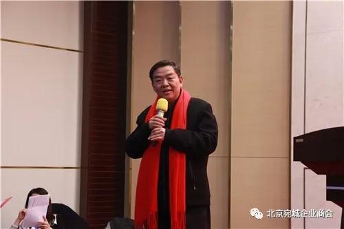 中国人民解放军总医院第七医学中心戴宜武副院长南阳在京企业家李向阳