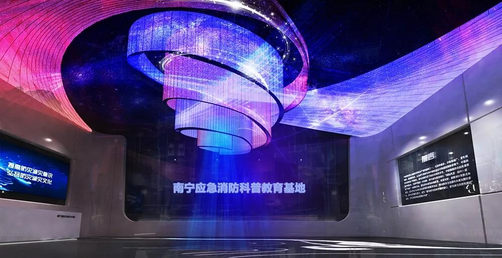 南宁市应急消防科普教育基地最后,刘宣付董事长表示,未来三年内,身临