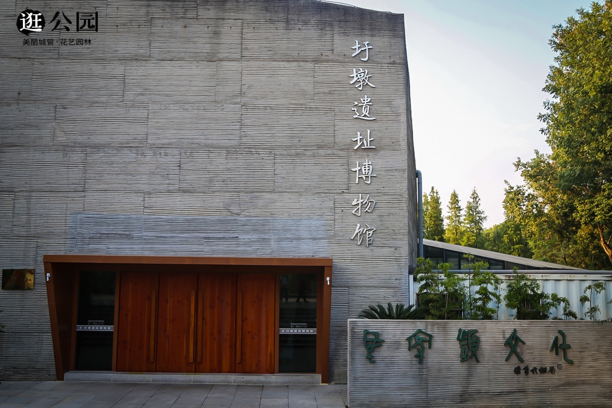 带你探秘隐藏在公园内的圩墩遗址博物馆!