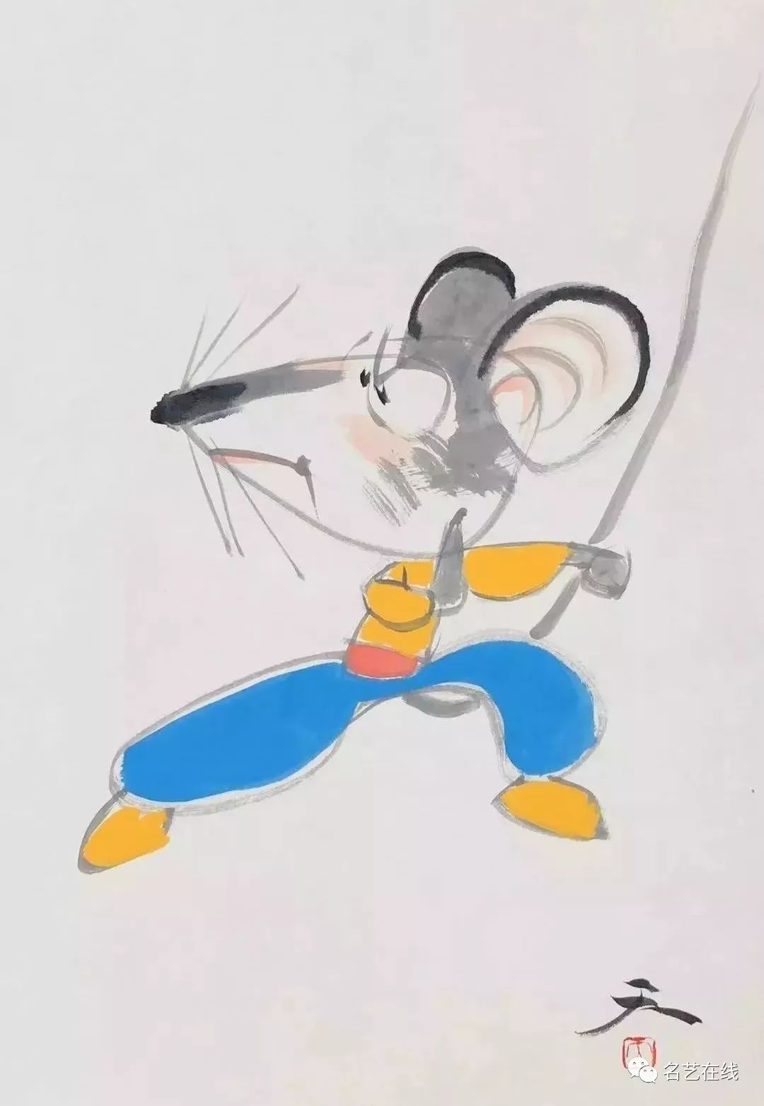 这么多画家画的老鼠快成老鼠精了