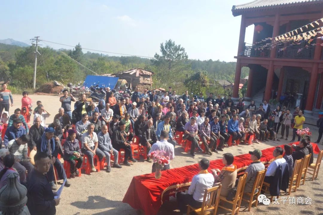 浮田村,永良村,善庆村,大坡村,太平镇敬老院特困五保户及宁风寺部分