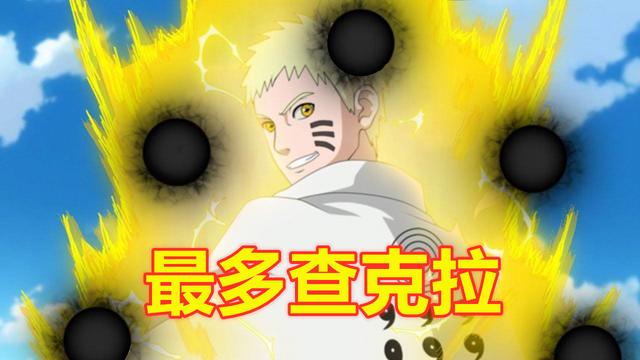 拥有"火影之最"称号的忍者,除了速度最快的水门你还知道哪些?_查克拉