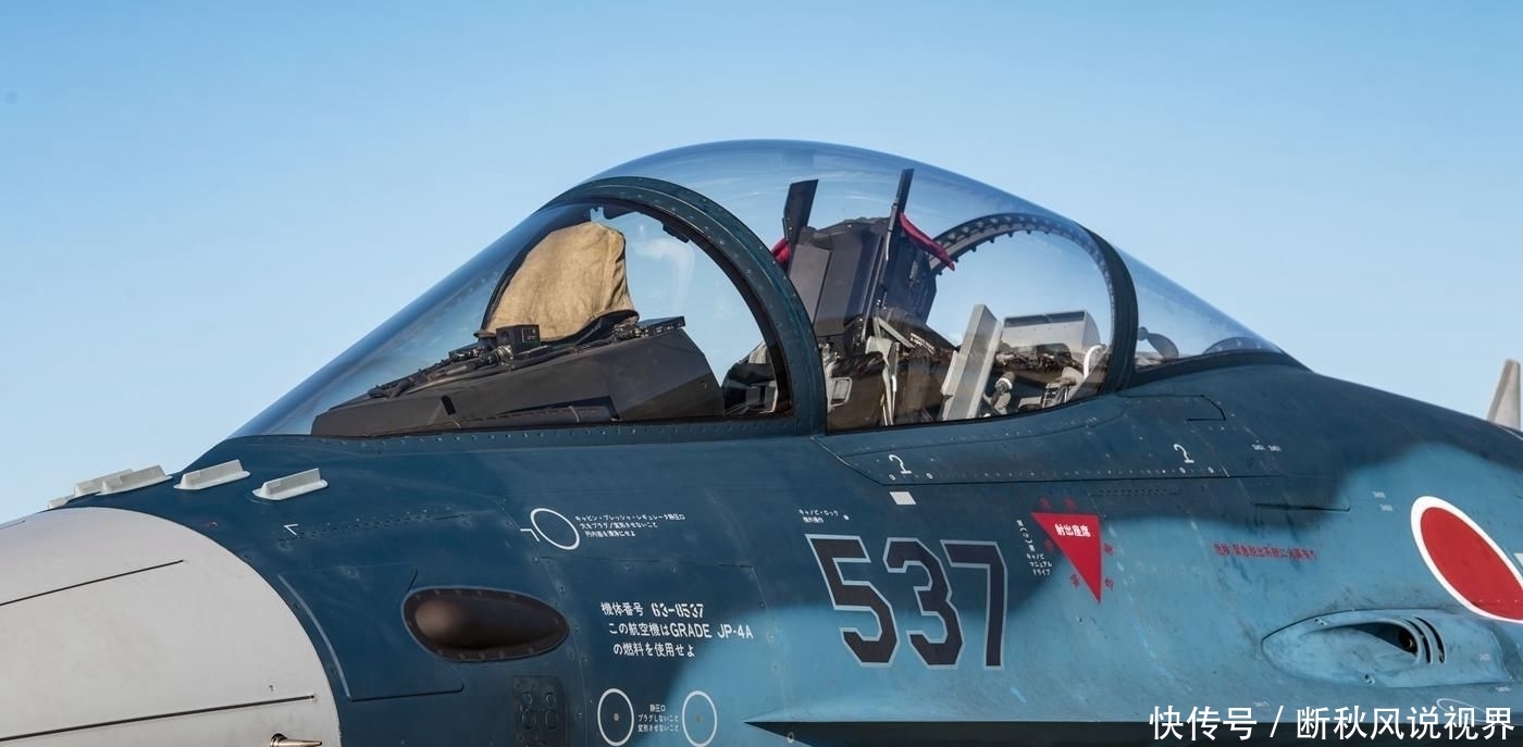 细品三菱重工f2战斗机蒙皮钣金工艺一流做工最好的三代机