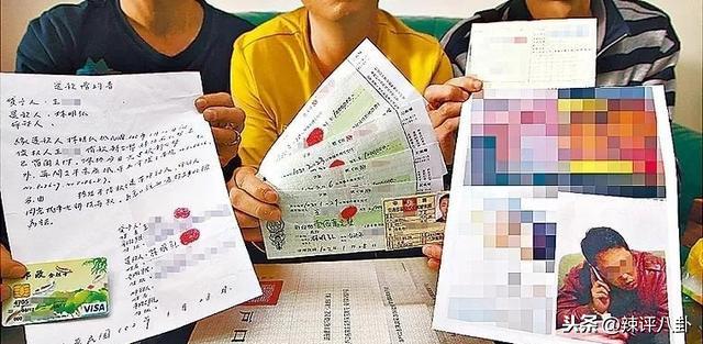 因为欠下了200万新台币(约50万人民币)的债务而无力偿还,又经常被人