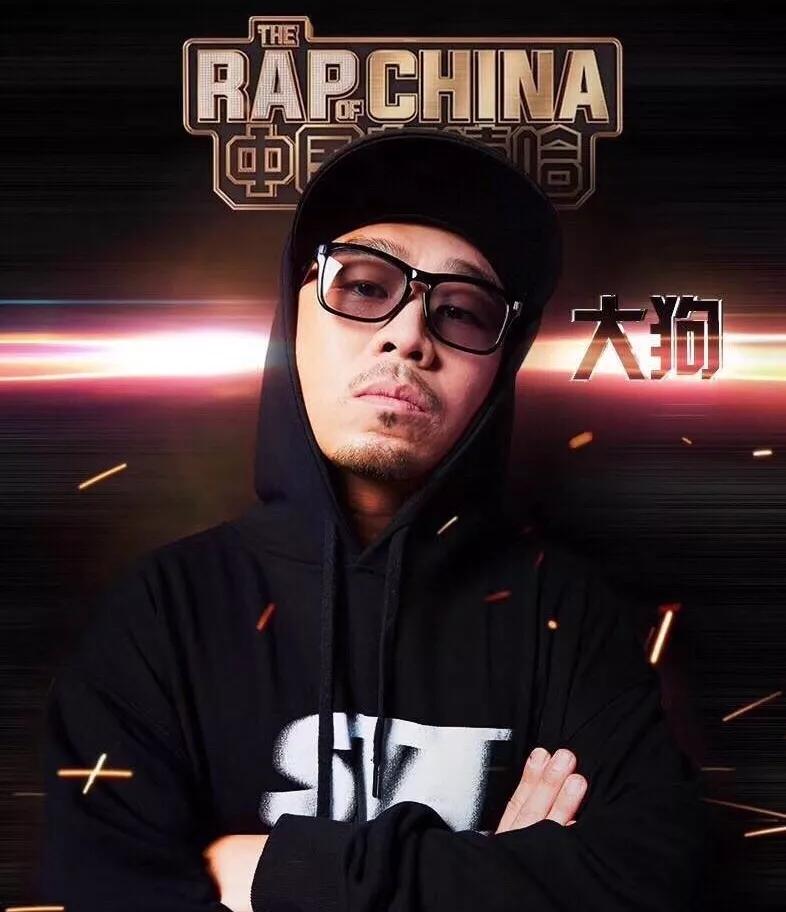 艺生菌tv 专访bigdog王可:hiphop文化在我们这