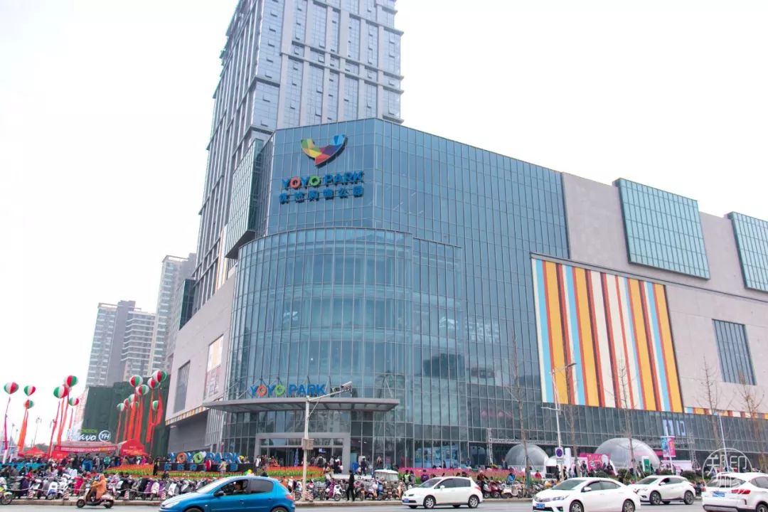 2019郑州年终总结报告doc