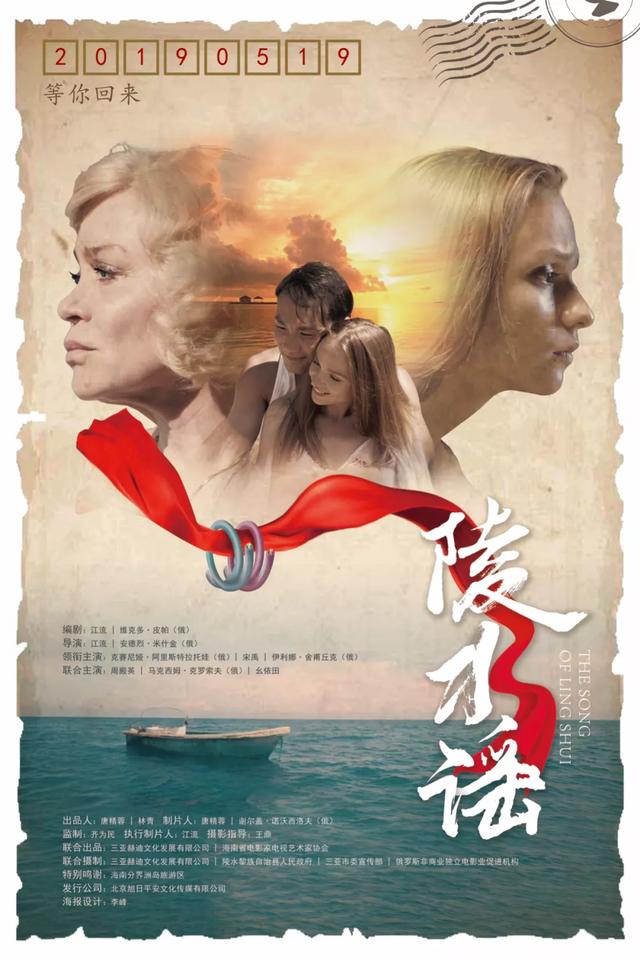 2019年国产电影票房最低top100出炉最高8万最低仅182元