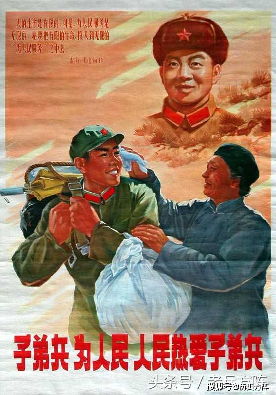 精选1973年经典宣传画,精神好干劲足_革命