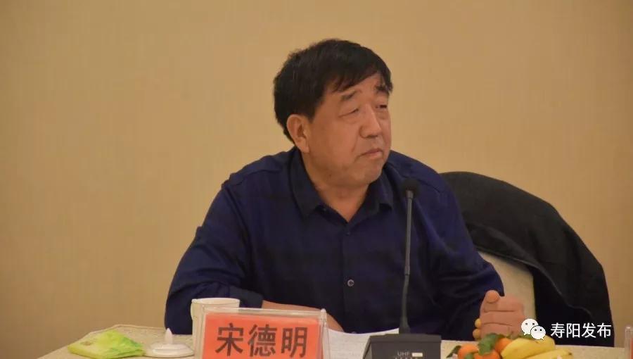 原创听建议 叙情谊 话发展——寿阳县召开老干部情况通报座谈会