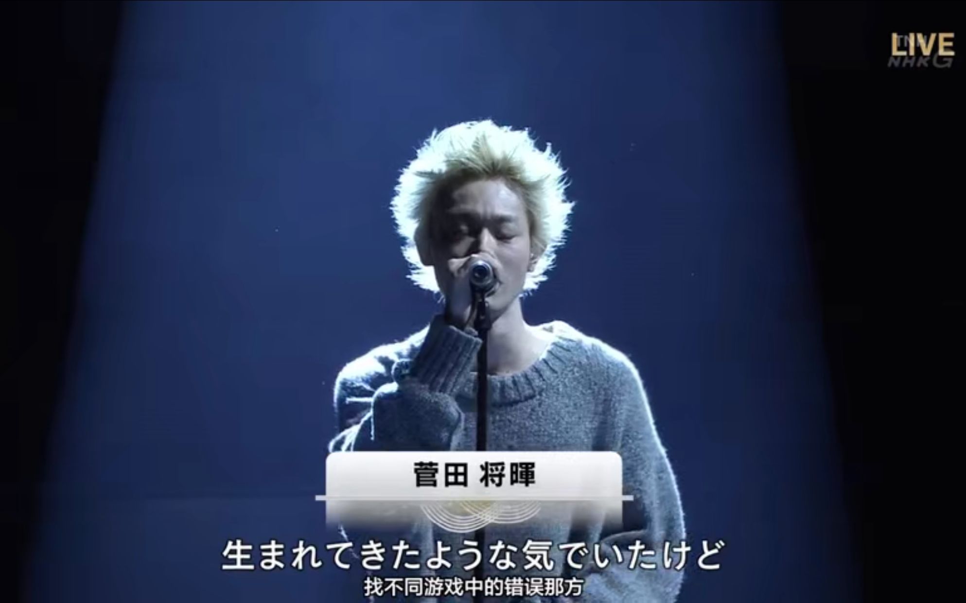 红白歌会收视破新低凸显日本乐坛衰落晚会创新乏力