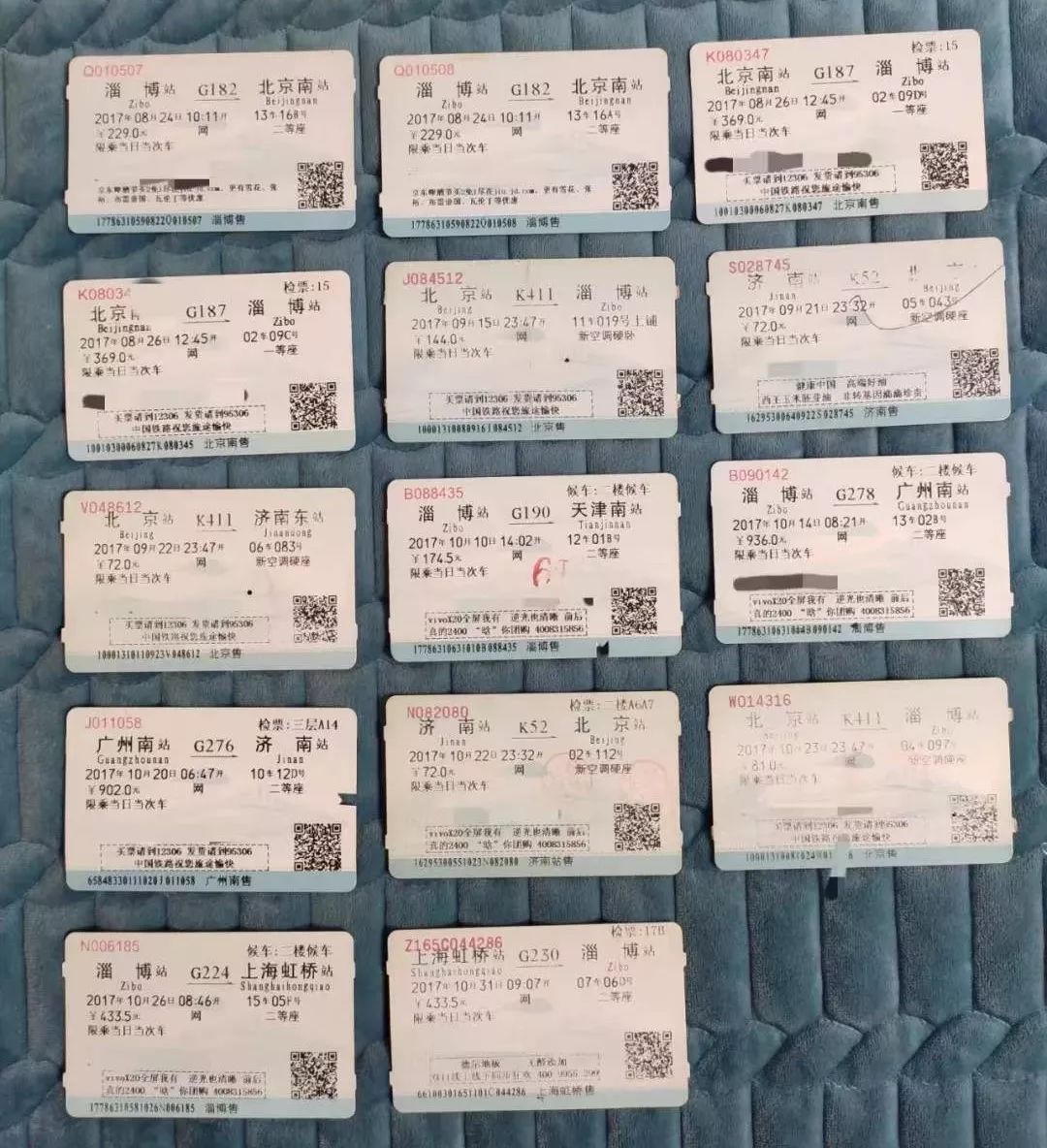 身患重病的年轻人哭过又笑了2020年继续努力活着