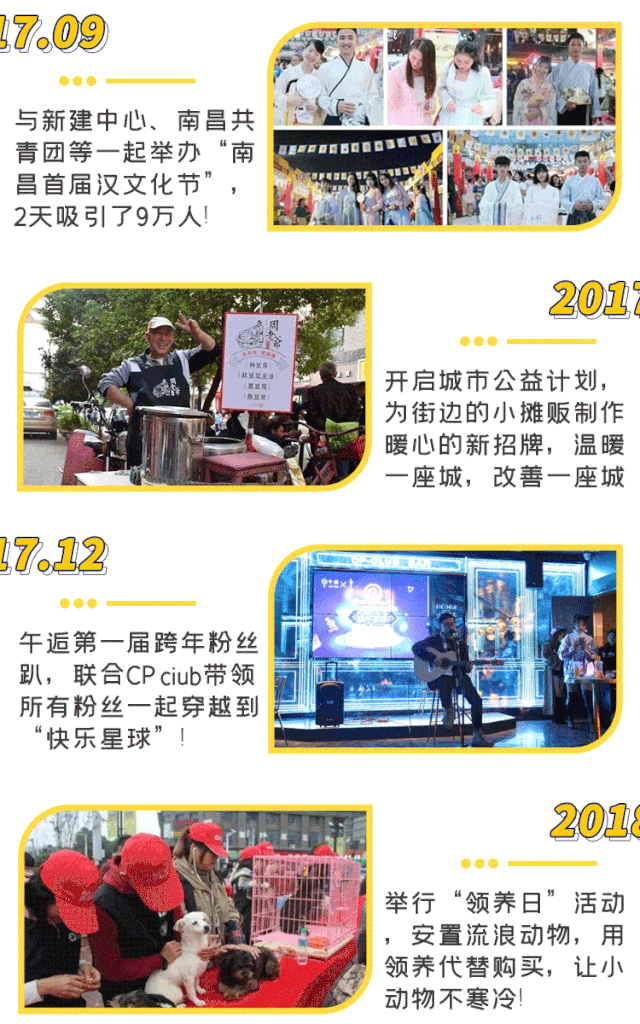 640_1024竖版 竖屏gif 动态图 动图
