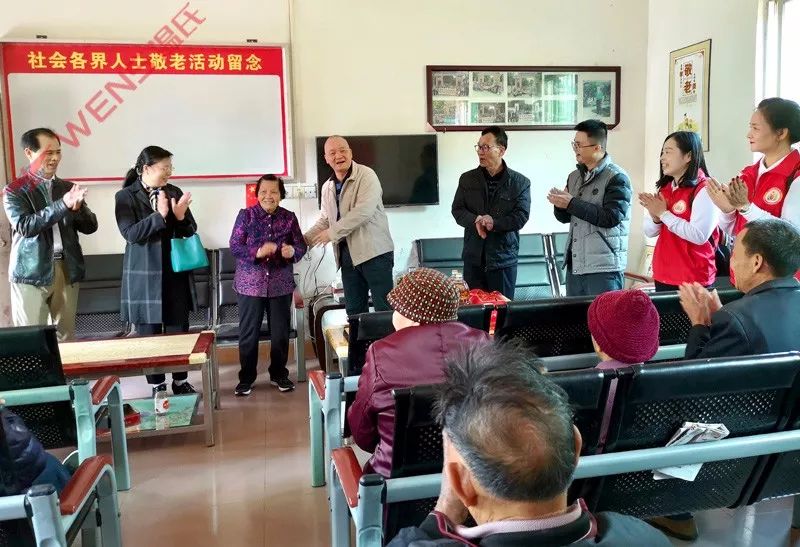 北英慈善基金会走访慰问敬老院_温氏