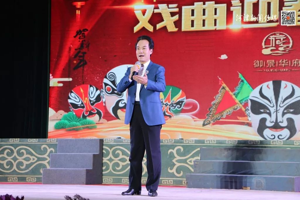 河津市2020年戏曲迎春晚会录制完成