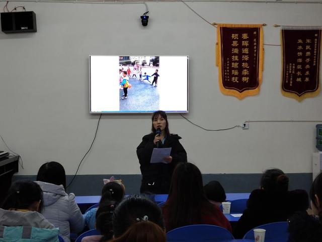 蓬安县罗家小学2020综合考核促学校幼儿教育发展(图1)