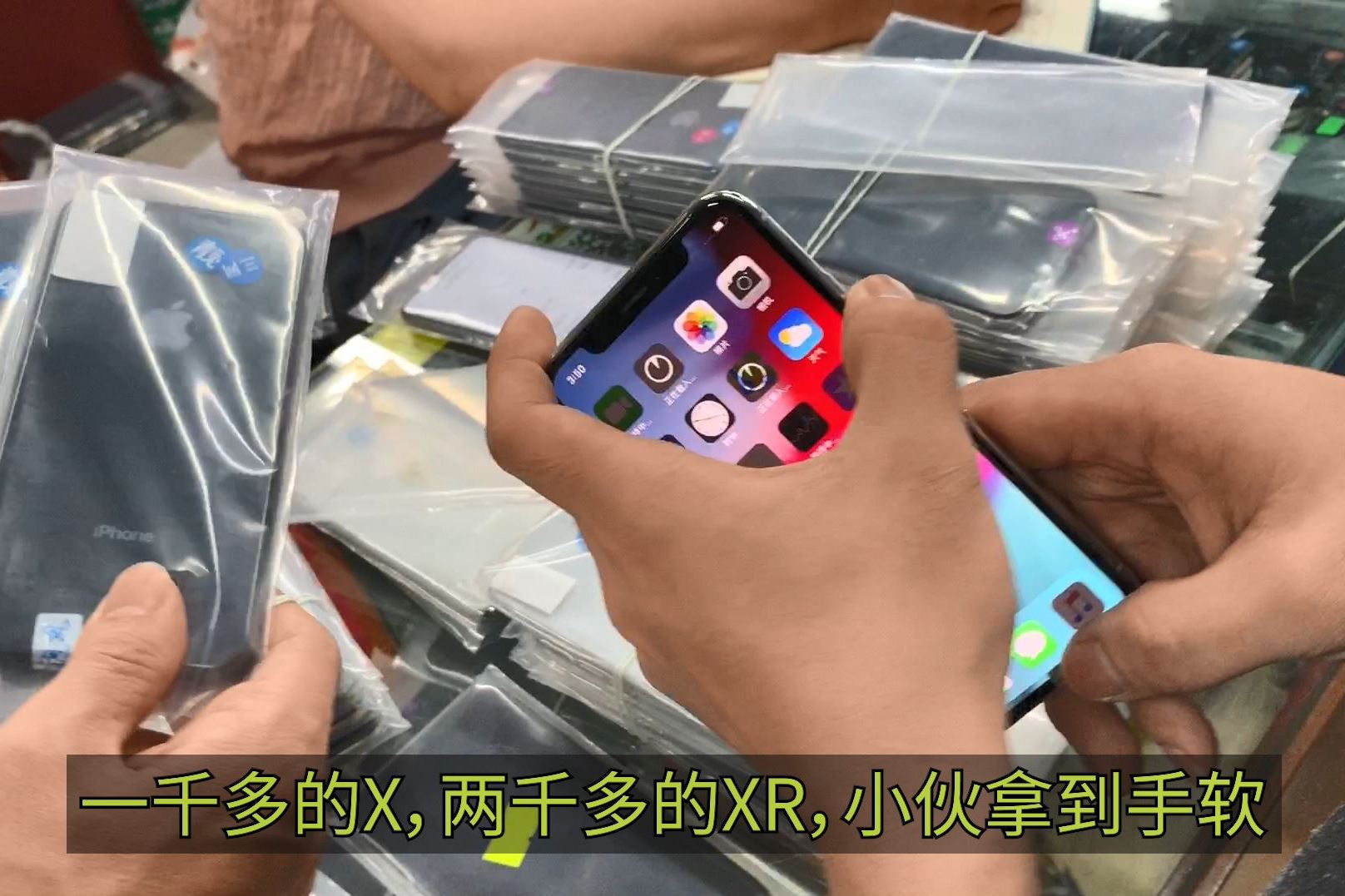 宝哥购好机的个人展示页