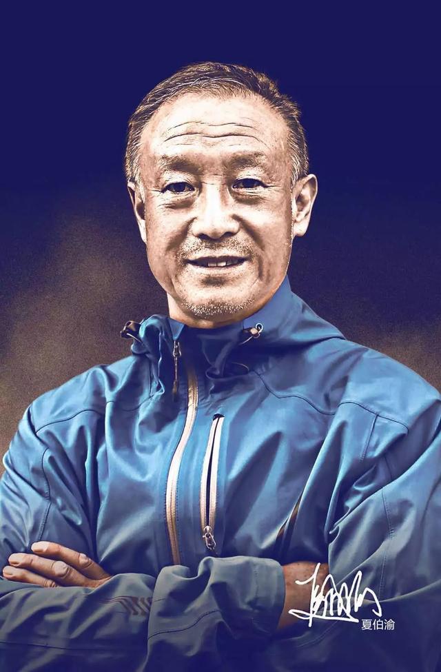 1月12日上海站 | 无腿攀登者,珠峰梦不止_夏伯渝