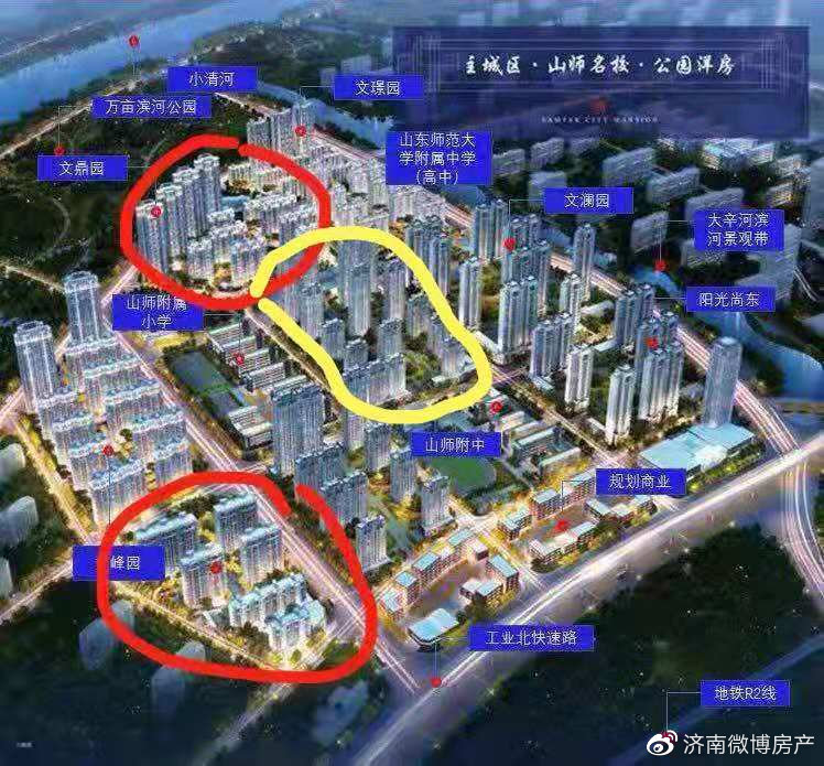 祥泰城质疑,纠纷不断:业主拉横幅维权采光!