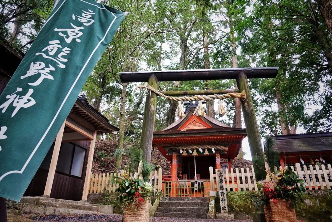 步行天下|日本熊野古道5天精华版