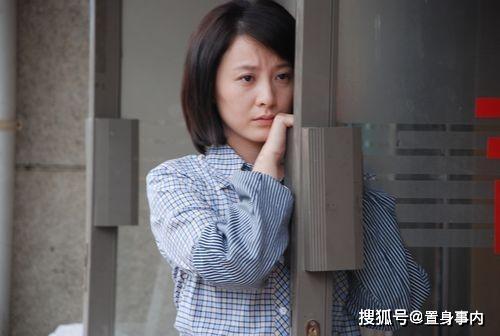 她曾是最美琼女郎,与导演相识仅6天就结婚,今43岁依旧年轻漂亮_徐露
