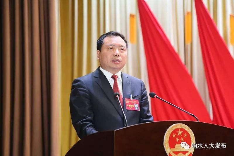 郭超说,大会选举我担任响水县人民政府县长,这是各位代表对我的信任和