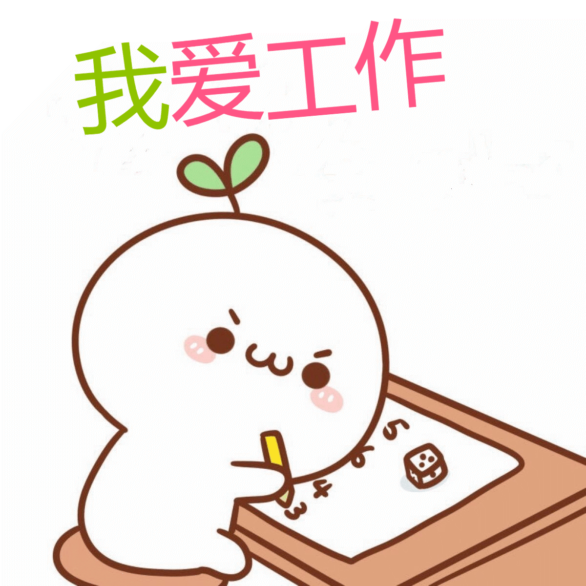 最后祝愿所有人在工作时都平安顺利.返回搜狐,查看更多