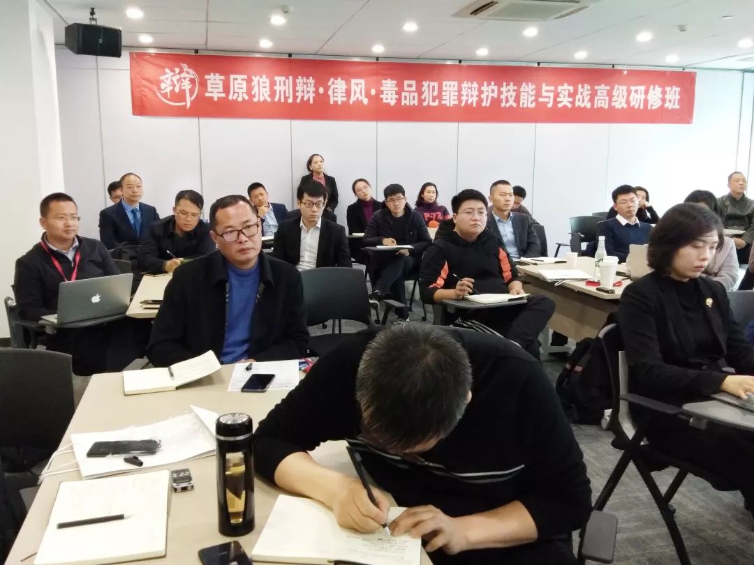 济南毒品犯罪辩护律师的重要性与现状