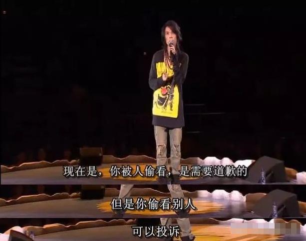 原创黄子华叛逆的成长史和随他逝去的栋笃笑时代